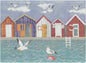 Sjöbo, Mattablett